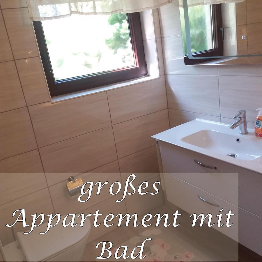 Appartement auf Rügen Sagard Extérieur photo